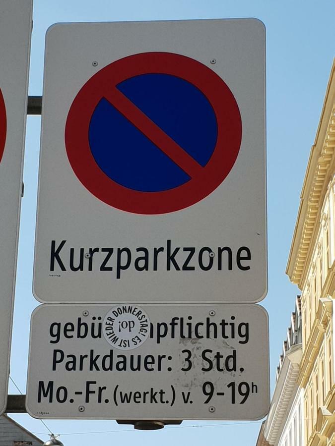 Ferienwohnungen Stella Wien Exterior foto